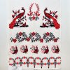 Выставка рушников и свадебных атрибутов «Слобожанская свадьба», 18 апреля — 30 июня 2017 года