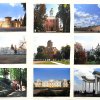 Виставка фотографій Олени Жукової «Дивовижна Україна: туристична країна», 18 травня — 15 червня 2021 року