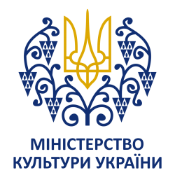 1200px Logo of Ministry of Culture of Ukraine.svg 250x250