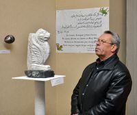 Виставка «Міфи Персії, що ожили», скульптор Фаршид Елішаї Сайяд (Джозеф)
